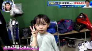 川崎宗則の嫁や娘 子供 の現在について 自律神経失調症についても 話題のニュース速報